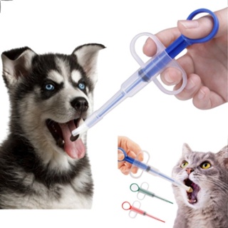 Seringa Aplicadora De Comprimidos Remédios Para Gatos E Cães em Oferta na Shopee
