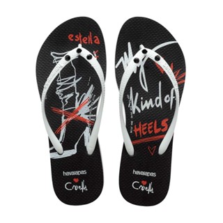 Havaianas Flatform Cruella