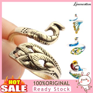 [LTO] Crochet Loop Peacock Design Anel De Costura Ajustável Thimble Knitting Supplies for Household