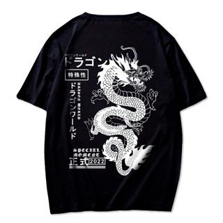 Camiseta Básica Oversized Longa Masculina Dragão Academia Primavera Verão Streetwear Unissex