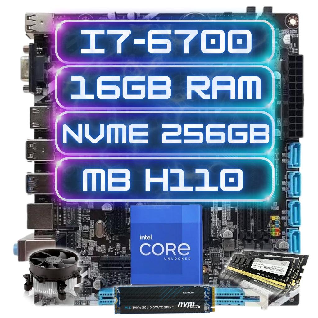 Kit Upgrade Intel I7-6700 + Ddr4 16gb + Nvme 256gb + Mb H110