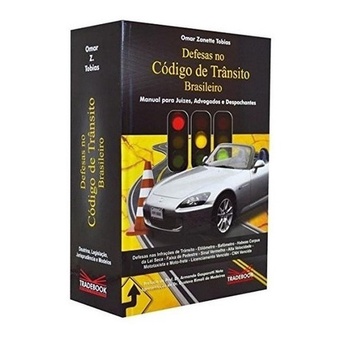 Livro de Defesas no Código de Trânsito Brasileiro: Manual Completo (Novo, Lacrado)