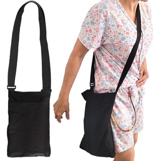 Bolsa Lateral para Carregar Coletor Urina Dreno Sonda Vesical Pós Cirurgias TECIDO PREMIUM LAVÁVEL MALUZI