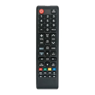 CONTROLE REMOTO PARA SMART TV HAI-7031 Fang