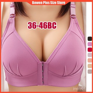 36-46BC Mulheres de grandes dimensões Bra Frente Aberta Push up Beleza Sem Fio De Volta Cueca Feminina Anti-Flacidez Peito Segurando Cueca GYEV
