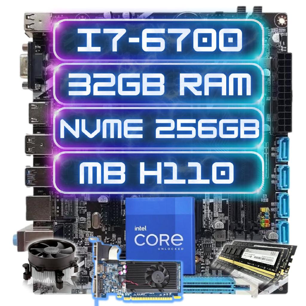 Kit Upgrade Intel I7-6700 + Ddr4 32gb + Nvme 256gb + Mb H110