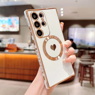 Para Samsung Galaxy S23 S21 Ultra Plus S23 FE Luxo Revestimento Magnético De Capa Macia À Prova De Choque
