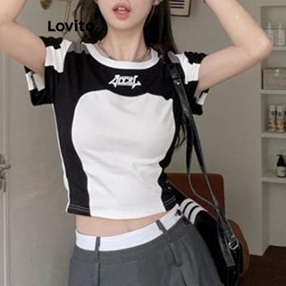 Lovito Casual Camiseta com Letras e Fita de Contraste para Mulheres LNE20053 (Branco)