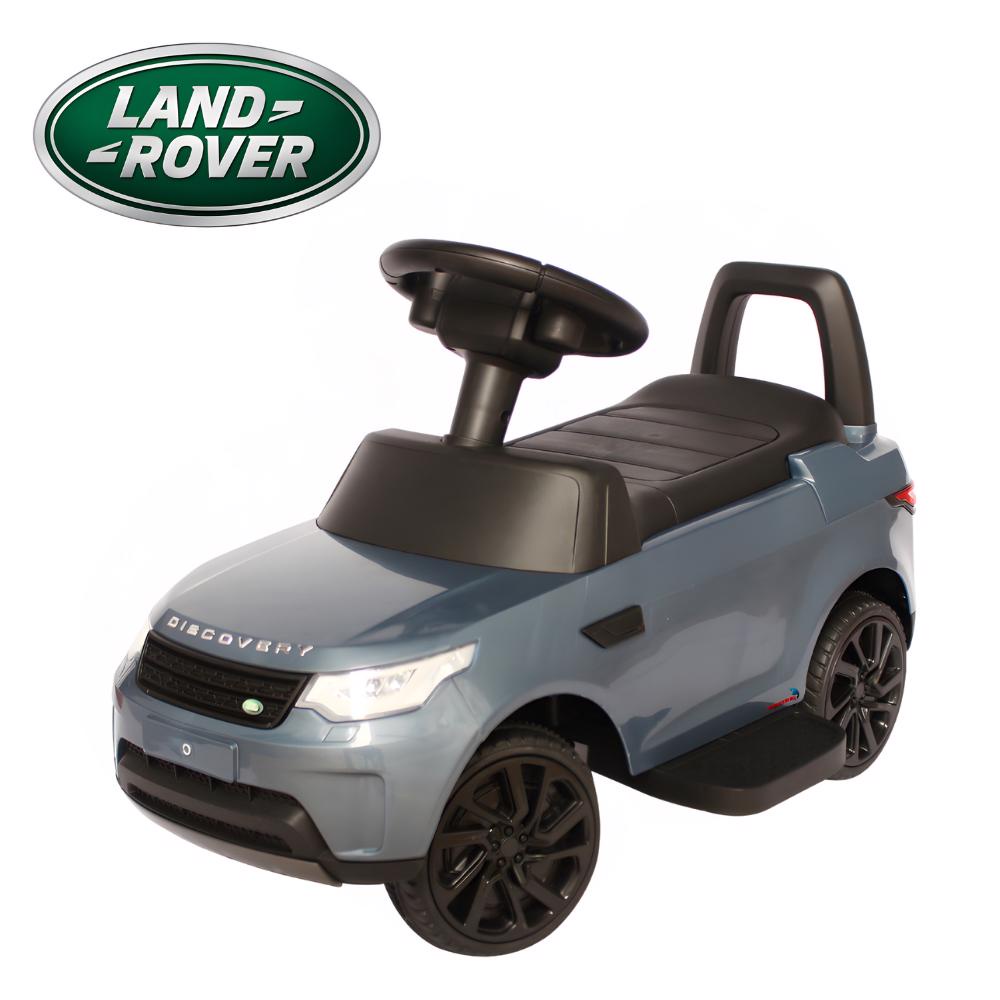 Mini Carro Elétrico Infantil Land Rover Discovery Bateria 6V IMPORTWAY em Oferta na Shopee