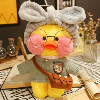 Pato de pelúcia com ácido hialurônico amarelo 30 cm C4SS