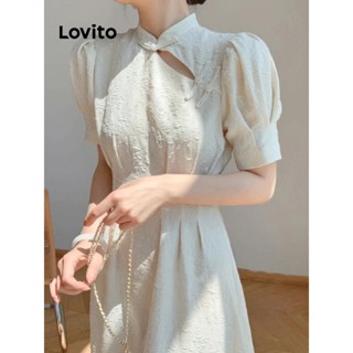 Lovito Vestido Casual Liso Jacquard Plissado Com Recorte Para Mulheres LNE36081 (Branco)