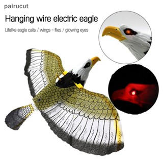 Uiu Luminous Bird Repelente De Pássaros Pendurados Com Música Pássaro Voador Ui