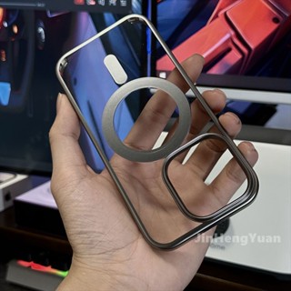 Caixa Magnética Transparente Fosca Primária De Titânio Para Iphone 15 Pro Max 15Plus Protetora De Três Pacotes PC Com Tampa Dura