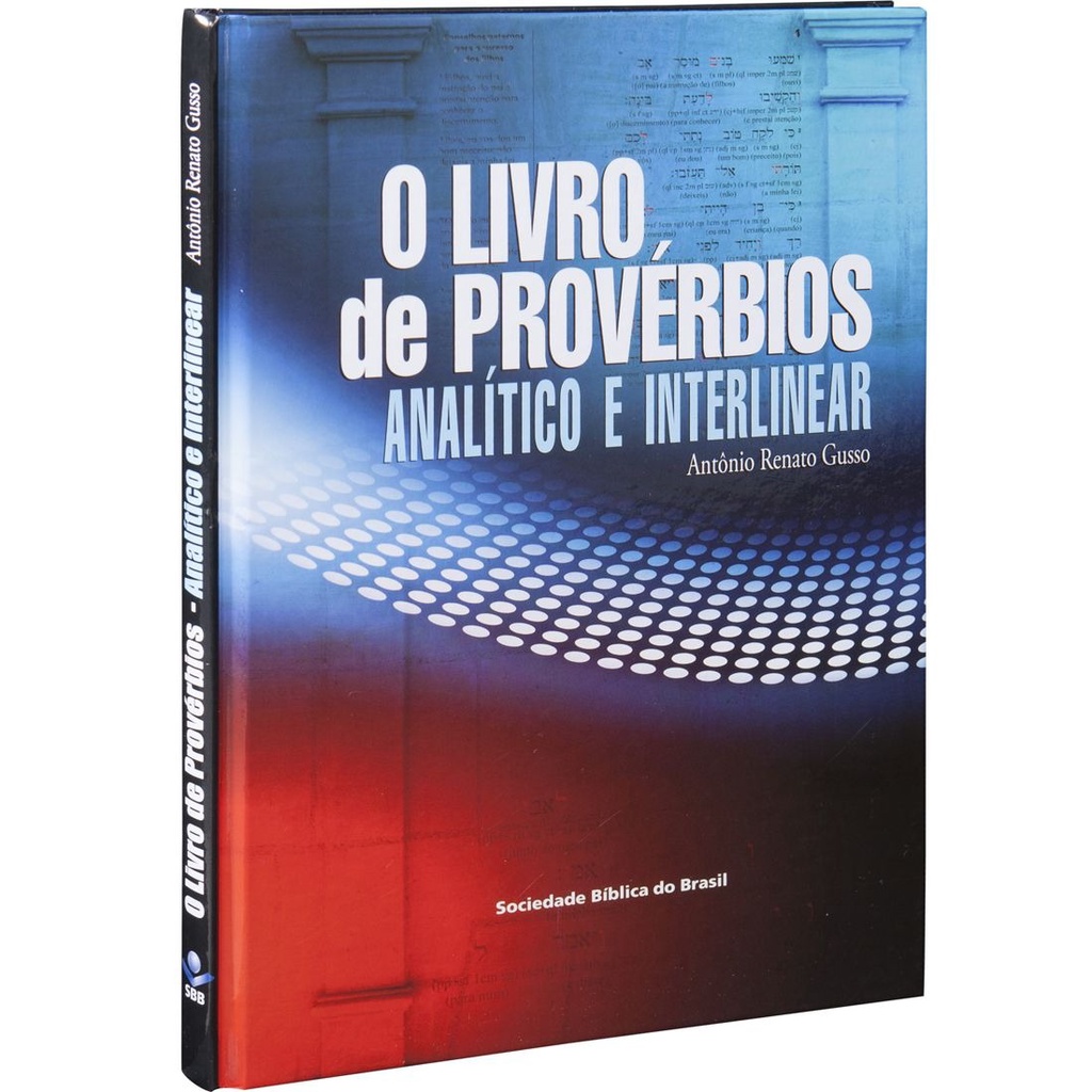 O Livro de Provérbios Analítico e Interlinear | Capa Dura em Oferta na Shopee
