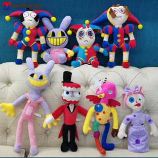 MOLANDOGO O Incrível Brinquedo De Pelúcia Circo Digital Anime Boneca Natal 25-44cm O2Y7