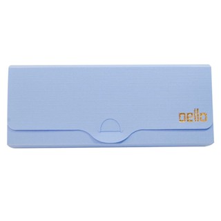 Estojo escolar plástico simples Linho Serena Azul pastel 8800.BP Dello