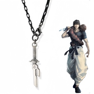 Colar Jujutsu Kaisen Fushiguro Toji Lança De Tianri Pingente Anime Jóias Moda Homem Mulher Cosplay Acessórios Presentes em Oferta na Shopee