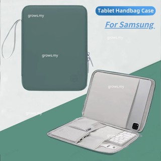 Capa De Bolsa De Mão Couro PU À Prova De Choque Para Samsung Galaxy Tab S9 FE Plus 12.4 S9 + S8 S7 S6 A7 Lite S5E A9 A8 A 8.0 10.1