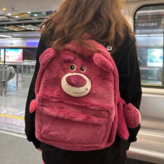 Mochila Japonesa E Coreana Para Estudantes De Pelúcia Ins Plush