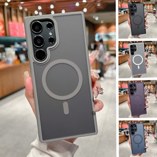 Estojo De Luxo Para Carregamento Sem Fio Magnético À Prova De Choque Samsung Galaxy S22 S23 S24 Plus Enseada Ultra Protetora
