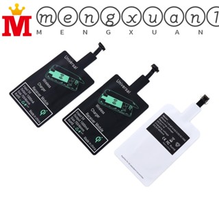MENGXUAN1 Adaptador De Tapete Receptor Carregador De Patch De Indução