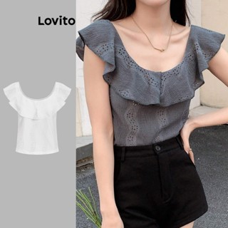 Lovito Elegante Blusa Feminina Lisa com Babados L74ED027