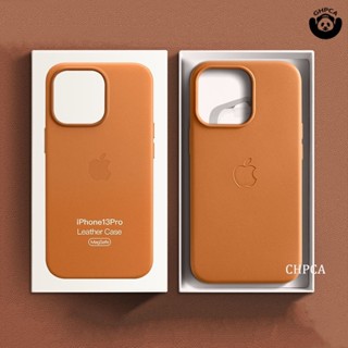 Iphone 15 15pro max iPhone 14 pro max Leather High-End, com capa magnética de carregamento sem fio Caixa do telefone