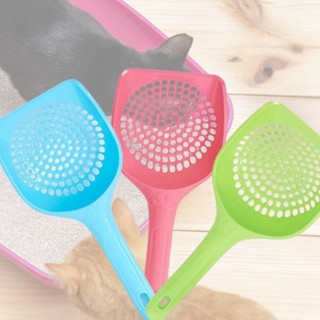 Pá Higiênica de animais em Oferta na Shopee