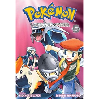 Pokémon Diamond And Pearl 05