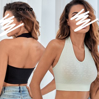 Lovito Casual Sutiã Top Feminino Esportivo Liso Básico LNA27238 (Verde/Preto)