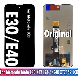 6.5" Display E30&E40 Frontal Touch Tela Compativel XT2158-6 XT2159-4 Frontal Lcd Com Aro+Película 3D Substituição 100% Teste