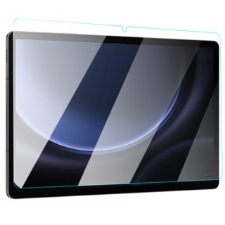 Película Vidro Temperado Para Samsung Galaxy Tab S9 Fe Plus 12.4 X610 X616 (2023)