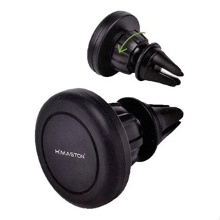 Suporte Magnético Veicular Saida Do Ar Celular/GPS Hmaston CJ-601 em Oferta na Shopee