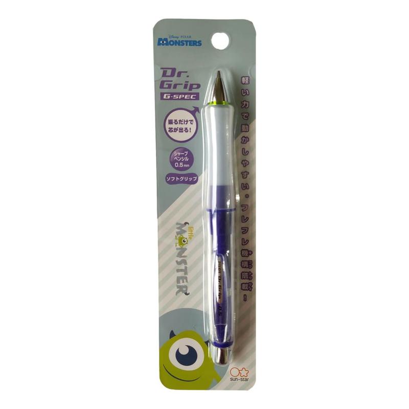 Lapiseira Pilot DR. GRIP G-SPEC Sun-Star 0.5mm - MONSTROS SA