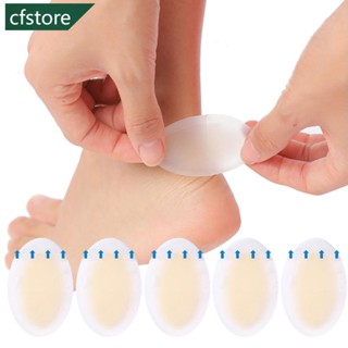 20pcs Adesivos Hidrocolóides Para Os Pés Ovais Mulheres Homens Almofadas Antiderrapantes C...