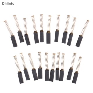 [Dhiint] 20pcs Máquina De Costura Doméstica Motor Escova De Carvão Peças De Reposição Em