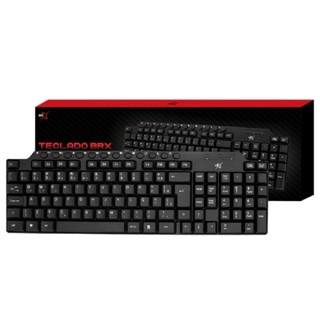 Teclado ABNT2 Multimidia Usb BRX Preto em Oferta na Shopee