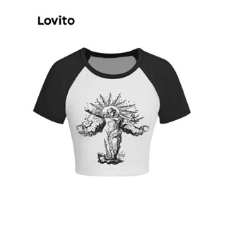 Lovito Casual Camiseta Feminina com Tecido de Patchwork e Costura L67AD025 (Branca)