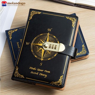 MOLANDOGO Caderno De Senha Diário Com Fechadura Arte Simples Retro PU Secreto De Couro Para Meninas G7P4