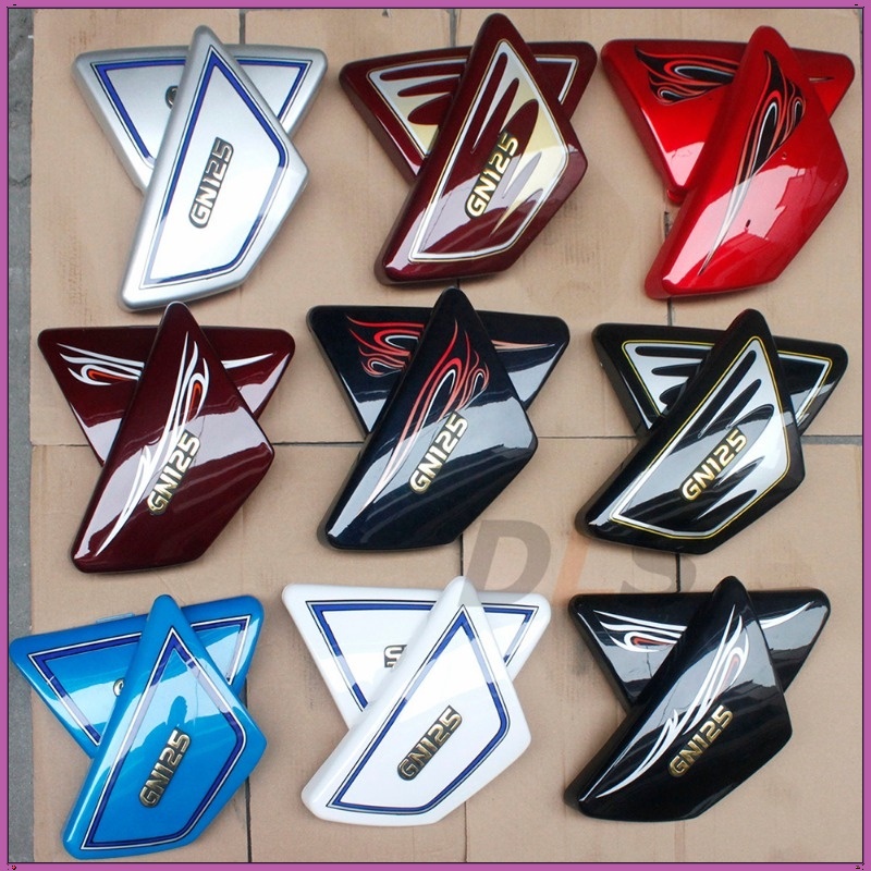 (Peças da motocicleta) Gn2501 Peças da motocicleta Suzuki tampa lateral do quadro esquerdo e direito