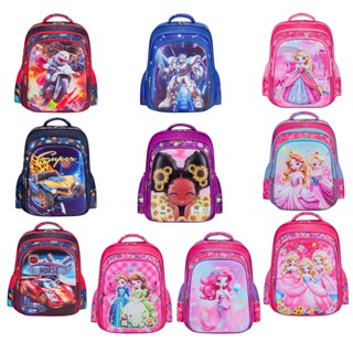 Mochila Escolar Infantil Grande para Criança Menino Menina com Estampas 3D