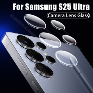 Protetor De Lente De Câmera Para Samsung Galaxy S26 S25 S24 S23 S22 S21 Ultra FE Plus S25 + S24 + Z Fold7 Flip7 Cobertur em Oferta na Shopee