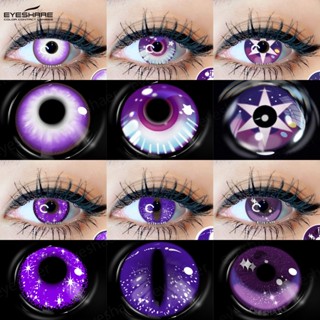 Eyeshare 1 Par De Lentes De Contato Roxas halloween Para cosplay Colorido Acessórios De anime De Olhos