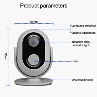 3 em 1Sensor de Presença  Para Lojas Alarme E Anunciador Bem Vindo Premium loja canaa em Oferta na Shopee