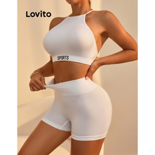 Lovito Conjunto Esportivo Liso Criss Cross Para Mulheres LNL43191