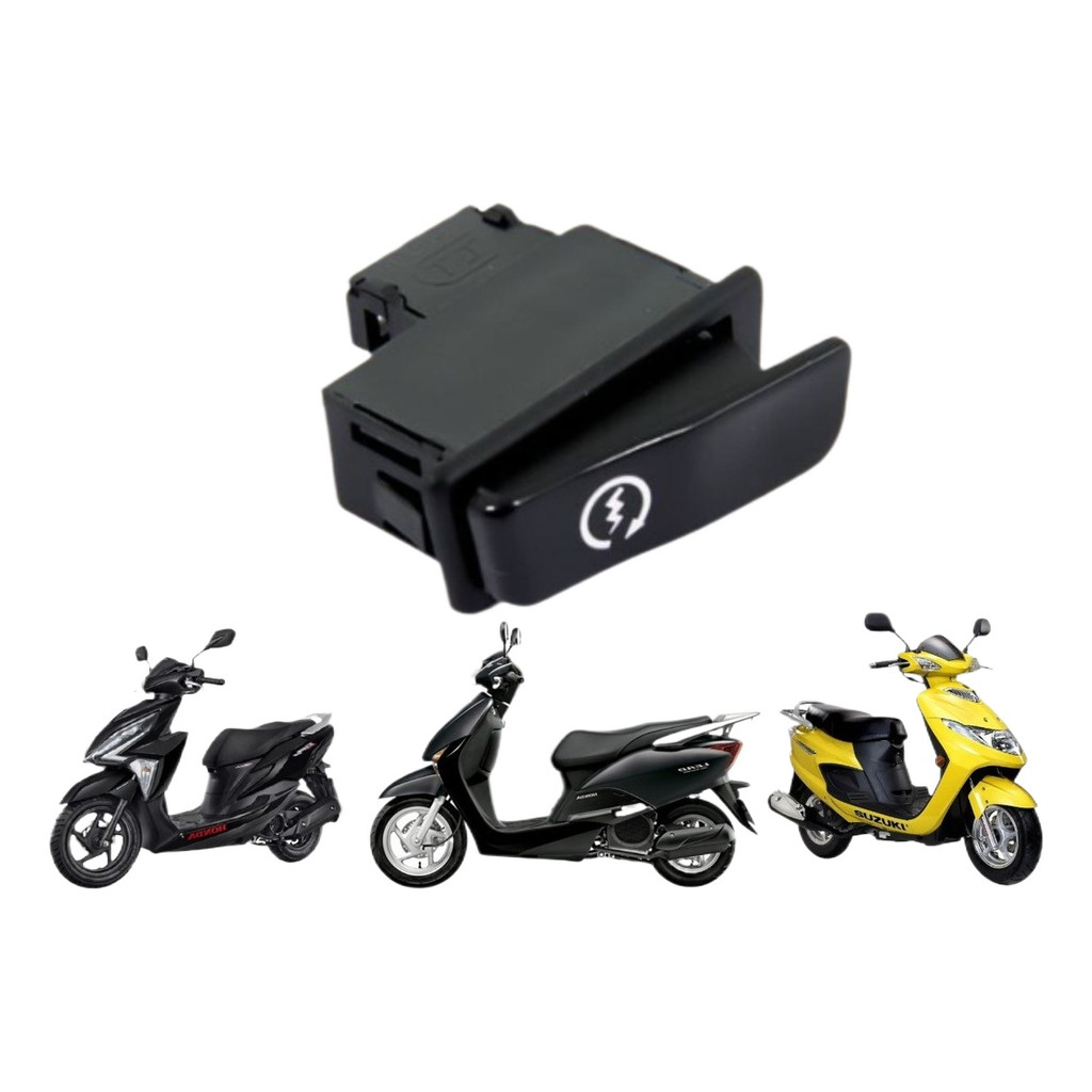 Botão Partida Interruptor Burgman 125 Lead 110 Elite 125