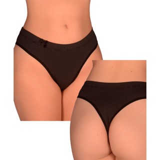 Calcinhas Conforto Forro 100% Algodão Com Elástico Invizível Oferta