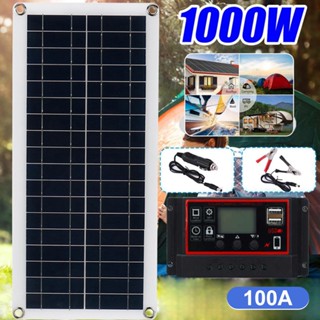 Carregador E Mantenedor De Bateria Solar De 12V De 1000W Kit De Carregamento De Painel Portátil De 12 Volts Para Barco Automotivo RV Marine