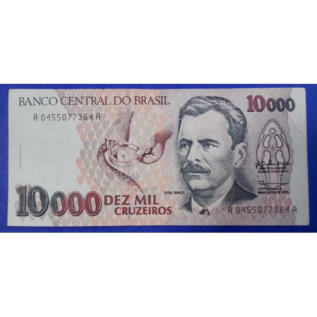 C223 - Cédula 10000 dez mil Cruzeiros 1991 - MBC ++
