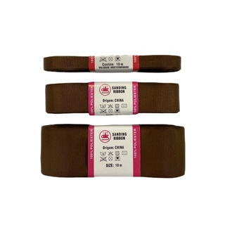 Fita Gorgurão Lisa Sanding Cor 150 (Marrom Café) - 10 metros em Oferta na Shopee